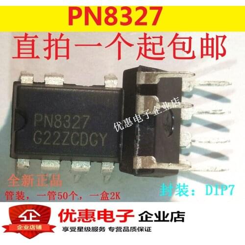 10PCS PN8327 DIP-7 built-in MOS tube LED light bulb external source