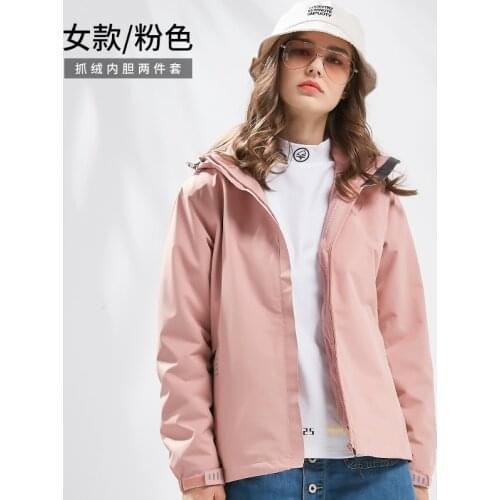 Neatie kiddie Winter Straight Slim Womens Parka Coat Detachable Two-Piece Suit Outdoors Thick Coat