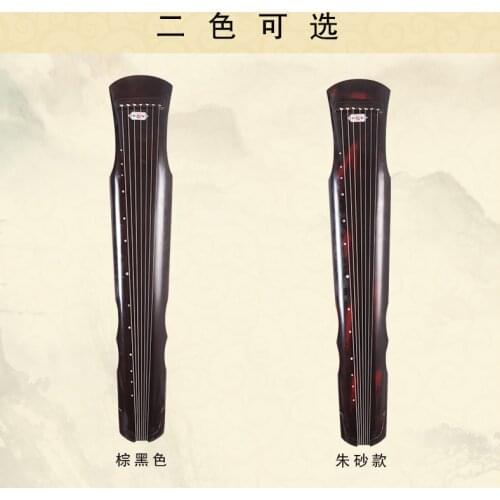 Chinese guqin fu xi Type Lyre Chinese 7 Strings Ancient Zither Chinese Musical Instruments zither dried solid AAA fir wood Guqin