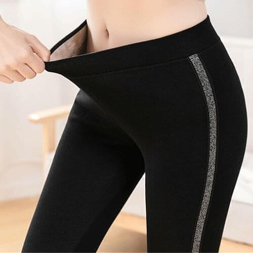 Lunoakvo Women's Insulated Leggings China