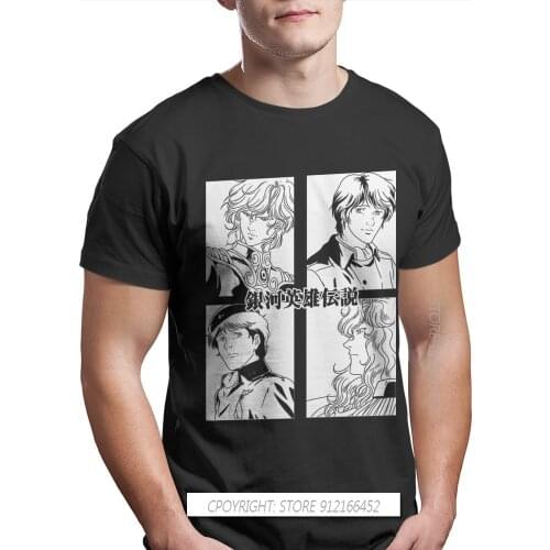 Men Legend Of The Galactic Heroes Yang Wenli Reinhard Anime T-Shirt Fashion Tops Cool Pure Cotton Harajuku Tees