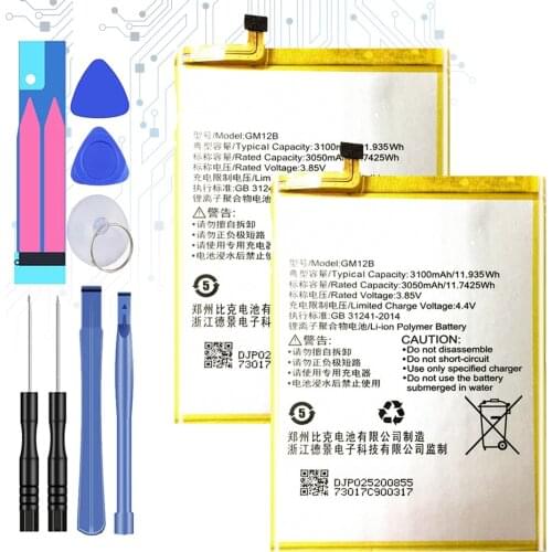 GM12B 3100mAh Replacement Battery For GOME U7 GOMEU7