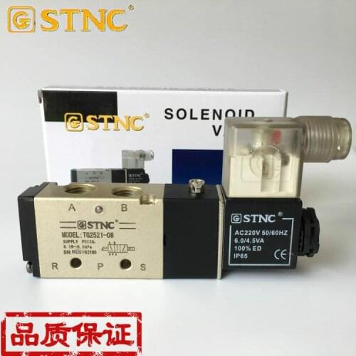 1/4" 2 Position 5 Port STNC Air Solenoid Valves TG2521-08) Pneumatic Control Valve , 12v 24v 110v 220v