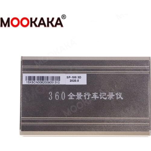 3D 360 Degree Camera Car Bird View System Front Camera Reverse Camera Side Camera Parking Monitoring DVR G-Sensor HD Recorder