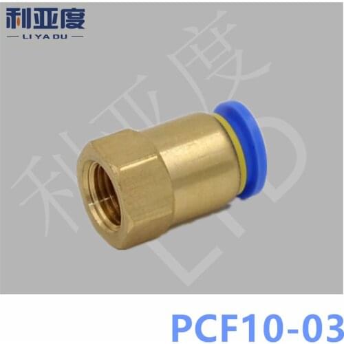 4PCS/LOT PCF10-03 Black/White Pneumatic copper quick insertion joint, PCF internal thread through