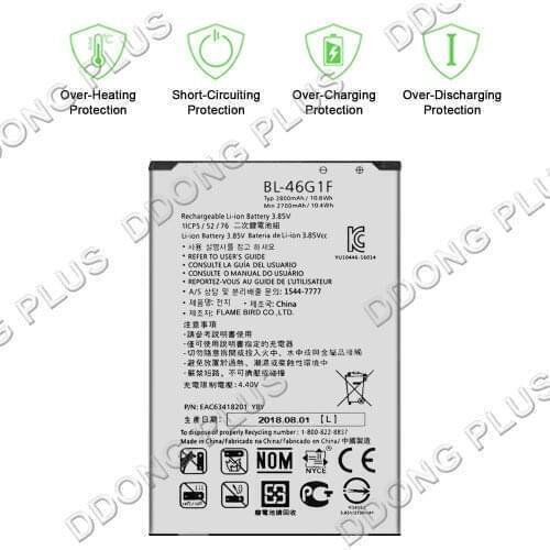 BL-46G1F Battery For LG Grace L59BL Battery Replacement Repair Part