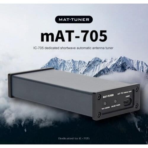 MAT-TUNER MAT-705 Shortwave Automatic Antenna Tuner Only For ICOM IC-705 Radio Dedicated Tuner