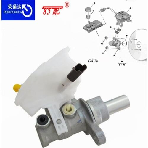 New brake pump assembly OEM 4601V1 4601V0 For Peugeot 307/308/408/ 508 For Citroen C5 brake master cylinder