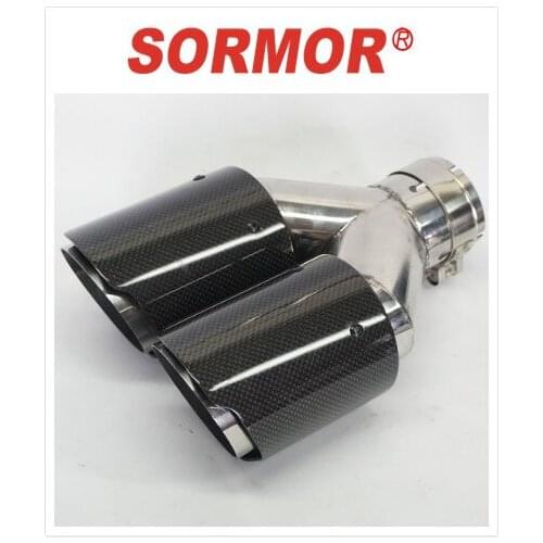 SORMOR dual muffler outlet 76 89mm carbon fiber and silver stainless steel equal length type Exhaust universal car accessories