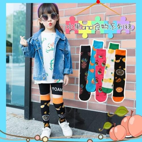 High Quality Fashion Children Socks Kids Banana Pineapple Fruit Print Funny Socks Boys Girls Knee High Socks for Children 3-12Y
