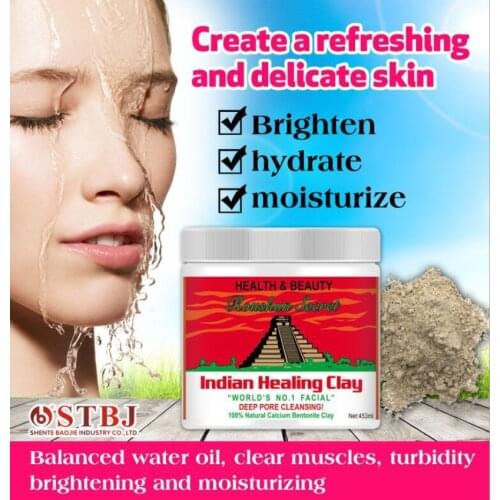 3PCS/Lot Indian Healing Clay Facial Mask Blackhead Remover Deep Clean Acne Treatment Brighten Skin Tone Shrink Pores Skin Care