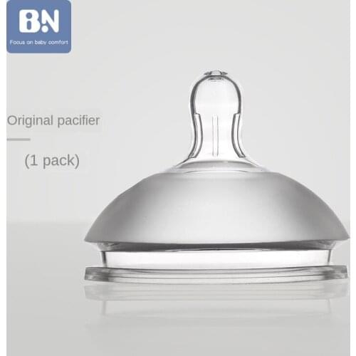 Aspirator PullerTreatment Redress Sucking Redress Correction