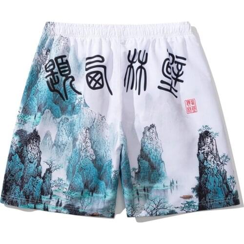 H.A. Sueno Men's Beachwear