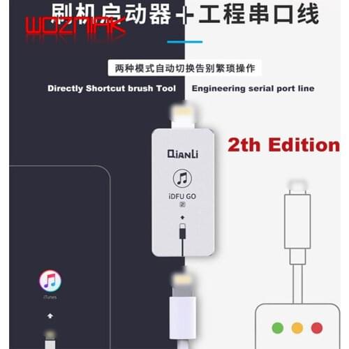 Qianli iDFU Go2 Recovery Mode Directly Shortcut Brush Tool 2.8 Seconds Quick Startup For IOS System Engineering Serial Port Line