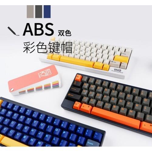 ABS keycap kit for hhkb pro2 capacitive keyboard topre keycaps