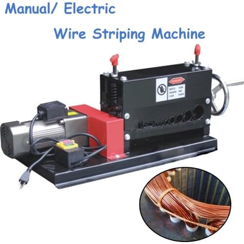 Manual Wire Stripper Electric Dual-Use Wire Striping Machine Popular Wires Cables Peeling Tools Y-001-3