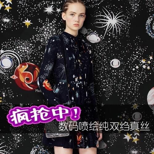 Night sky print silk fabric soft crepe de chine silk fabric breathable silk fabric for dress wholesale silk cloth organdy fabric