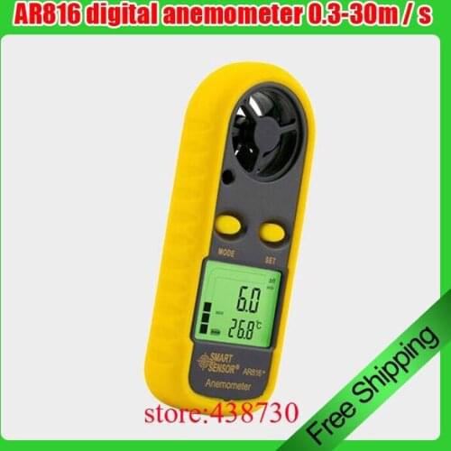 1pcs AR816 digital anemometer / 0.3-30m / s wind speed sensor / 0.1m / s resolution anemometer