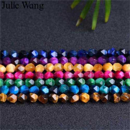 Julie Wang 46PCS 8mm Natural Stone Beads Geometric Faceted Spacer Beads Bracelet Necklace Jewelry Making Accessory Findings