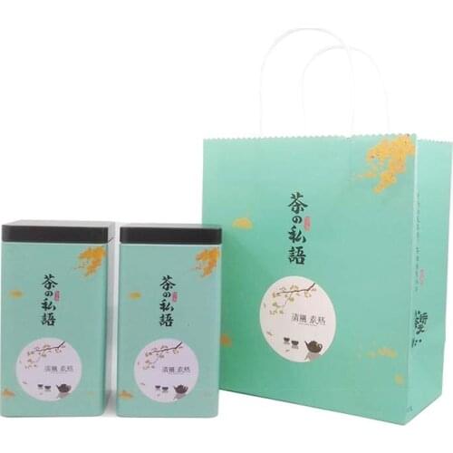 Square Gift Metal Boxes With Black Lid Recycled Flower Cookie Cube Dividers Wedding Pakcaging Gift Tea Set Tin Cans