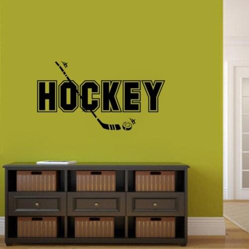 Wall Stickers Hockey Health Fitness Sports Sofa Background Home Removable Vinyl Wall Decals For Boys Kids Room GYM A191