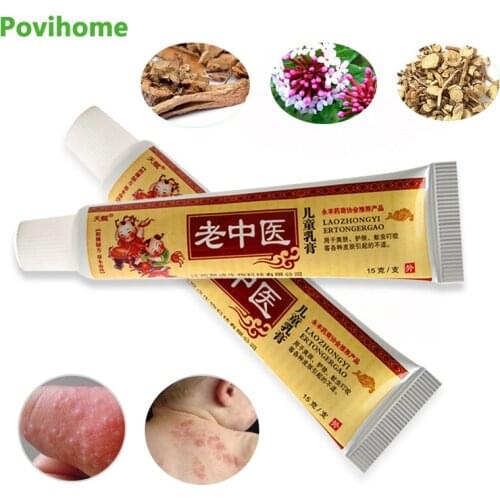 1Pcs 20g Chinese Medical Plaster Child Cream Eczema Psoriasis Cream Anti-itch Dermatitis Psoriasis Ointment P1086