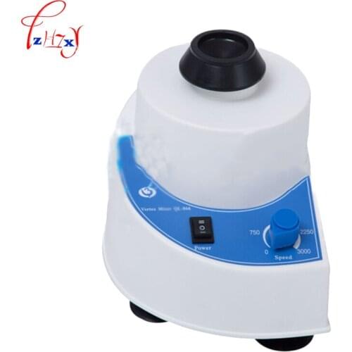 1PC Vortex Mixer Machine QL-866 Biological Laboratory Vortex Mixer Adjustable Speed Vortex Mixer 220V 40W