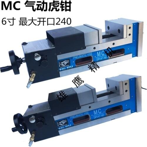 6 inch MC double force pneumatic vise CNC computer pneumatic clamp with right angle vise 90 degree milling precision vise