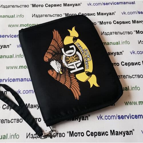Канцелярские папки Мото Сервис Мануал China At AliExpress