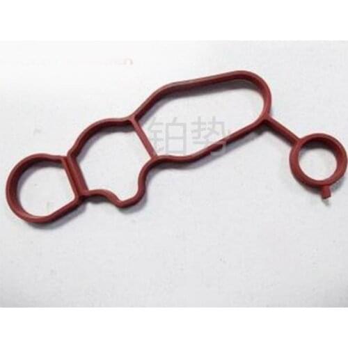 Car filter holder gasket 2013-peu guo t20 8ci tro enC 4Tr ium phS ega 2co mpa rtm ent DS4 oil grid seat cushion assembly