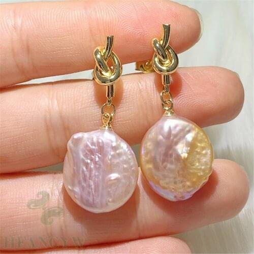 Multi-Color Baroque Pearl Earring 18k Ear Stud Dangle Flawless Women Cultured Wedding Accessories Aurora Irregular Natural