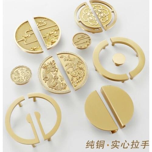 Luxury Pure Copper New Dragon and Phoenix Xiangyun Classical Cabinet Door Drawer Wardrobe Handle Round Copper Door Handle