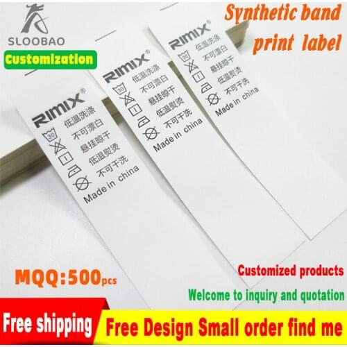 Clothing manufacturers marks made national shipping Synthetic single color printing with washable label Washable 500pcs/bag