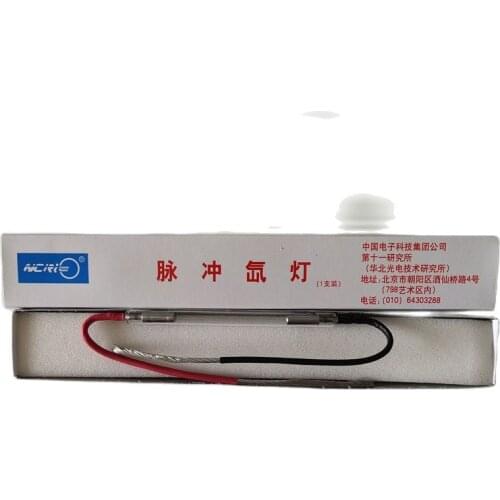 9*65*110 IPL Xenon Lamp NCRIEO ipl lamp for beauty machine