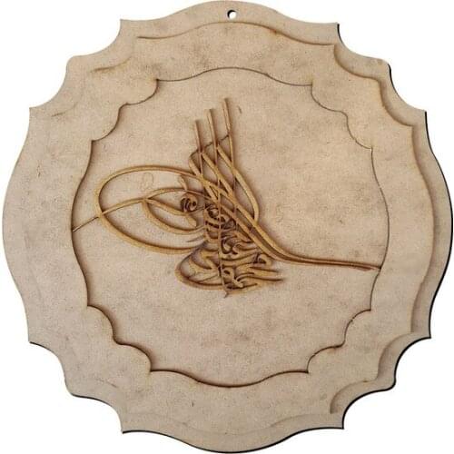 D23 Tuğra Board Wooden Object paintable decorative objects декоративные предметы под роспись