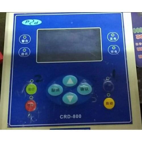 Electronic controller : CRD-800