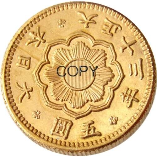 JP(07)Japan 5 Yen Taisho 13 Year Gold Plated Copy Coin