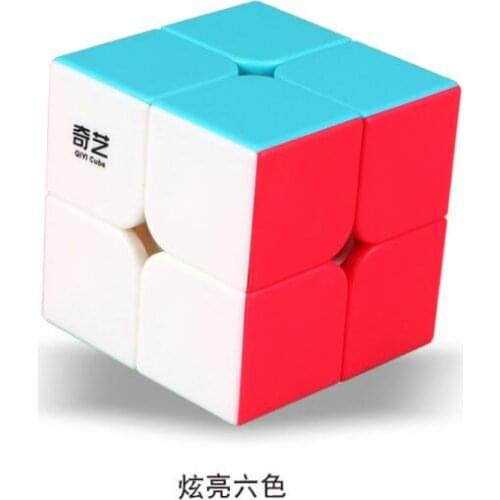 Yj mgc 2x2 agnetic 2x2x2 speed magic cube MGC2 Elite M puzzle cubo magico educational toys for kids