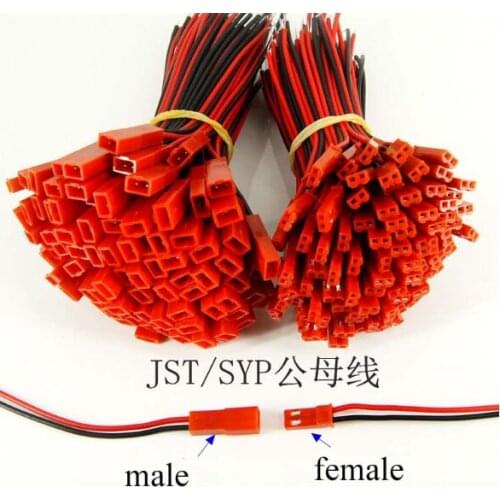 Free shipping 2 Pin 10cm 24 AWG JST Plug Cable Male/Female Connector For RC BEC Battery Helicopter DIY FPV Drone Quadcopter