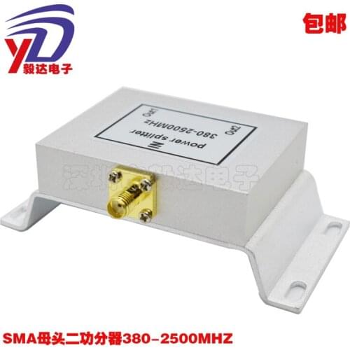 SMA Female Two Power Divider, One to Two SMAK Combiner, Video Power Divider, Power Divider 380-2500M