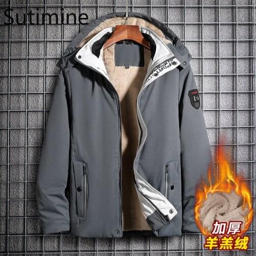 Sutimine Men's Outerwear