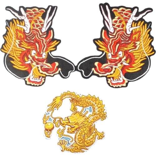 Gold Chinese Dragon Sequins Red Lace Trims Rhinestone Iron on Patches Embroidery for Wedding Appliques Decoration Stripe Decal