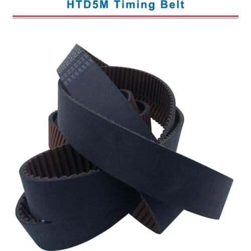Timing belt HTD5M 1455/1490/1500/1520/1525/1530/1540/1550 /1575/1585/1595 circle-arc teeth belt width 15/20/25/30 mm
