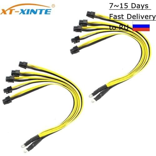 40cm Power Supply Cable 6Pin Video Card Cables O Terminal to 5X PCI-E Cable Adapter Cable 18AWG Splitter Wire for BTC Miner