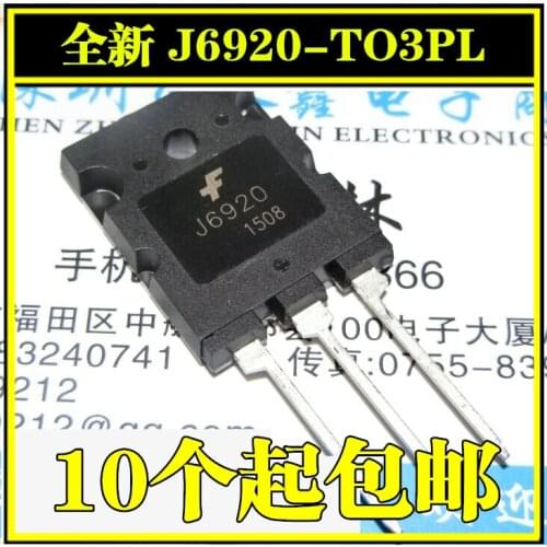 5/PC NEW J6920 a J6920a HD Line Tube Direct Plug TO-3PL