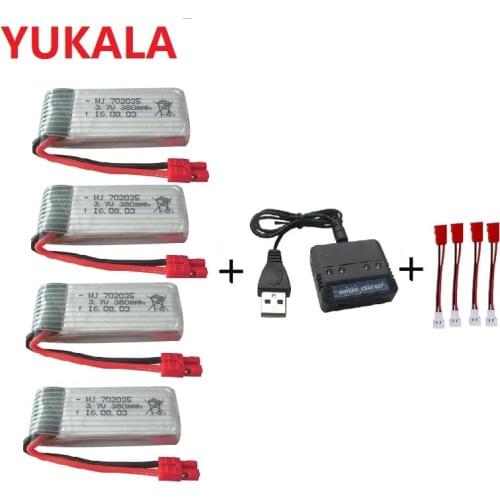 YUKALA X5A-1 X15 X15C X15W Quadcopter RC Accessories 3.7V 380mah lithium battery and charger 4 in 1 Kit 3.7 v 380 mah