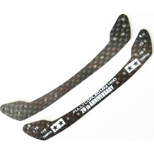 HG Carbon Front Stay For Fully Cowled Mini 4WD 1.5mm 20th Anniv. 95072 Spare Parts For Tamiya Mini 4WD Car Model