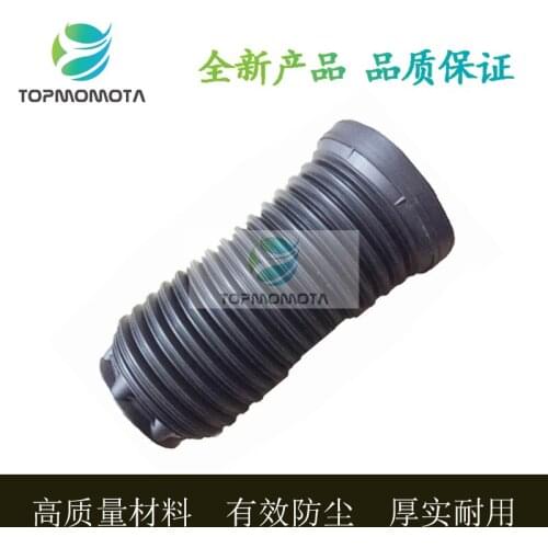 Dust Cover 37126791675 37126791676 Applicable for BMW F02 Rear Shock Absorber Dust Cover Not with Clamp