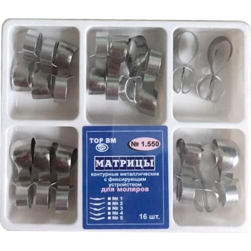 Dental Stainless Steel Metal Matrix Matrices Ring Full Kit Teeth Replacement Dentsit Tools Oral Material