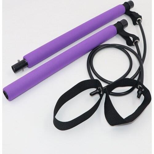 Yoga Pull Rods Fitness Yoga Tension Rod Multifunctional Pilates Expanded Chest Arm Palestra Multifunzione Gym Machine Home Gym